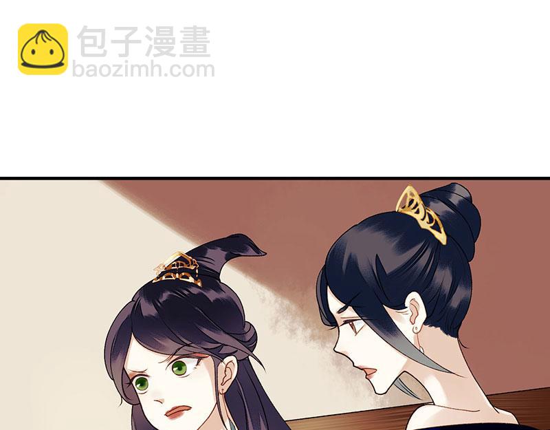 第24话 惊艳四座34