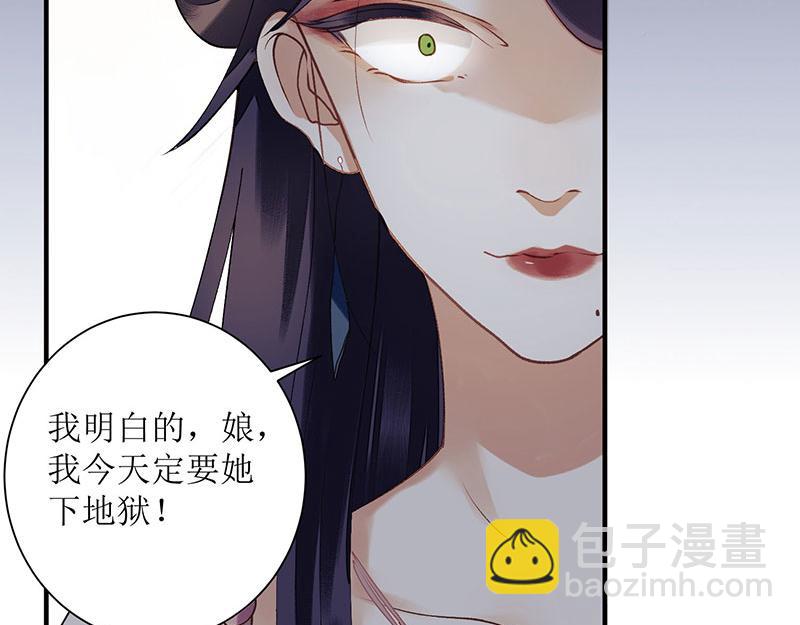 第24话 惊艳四座37