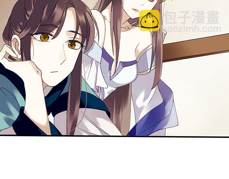 第24话 惊艳四座43