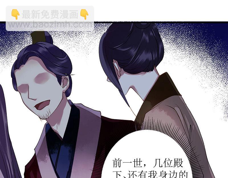 第24话 惊艳四座56