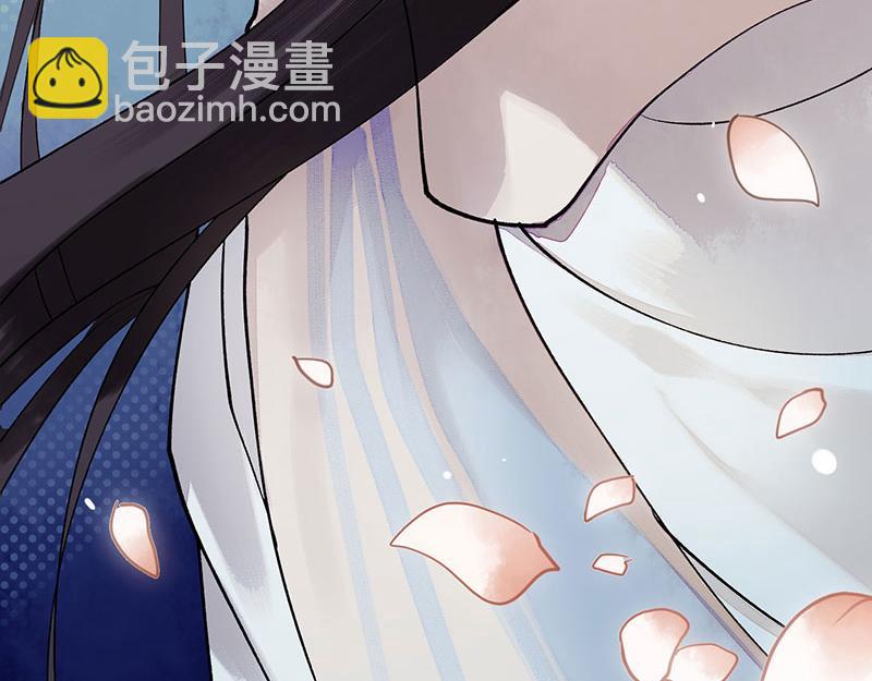 第25话 将计就计17