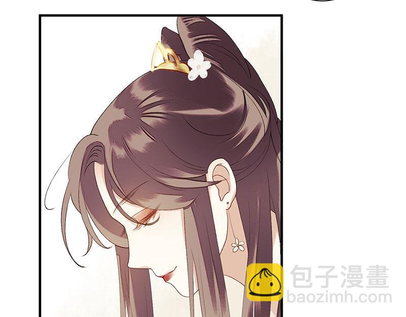 第25话 将计就计2