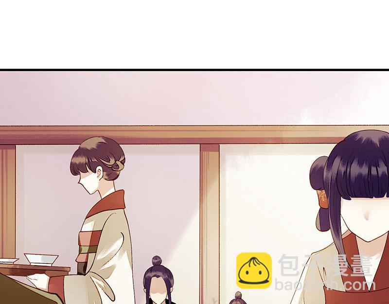 第25话 将计就计22