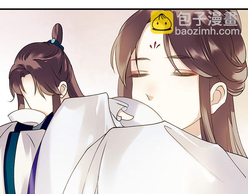 第25话 将计就计33