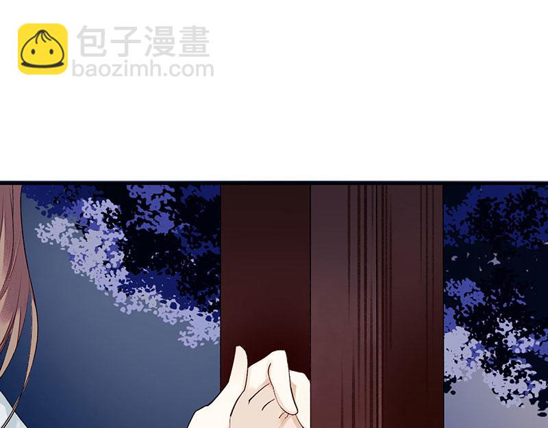 第25话 将计就计45