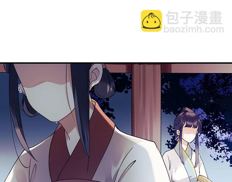 第25话 将计就计61