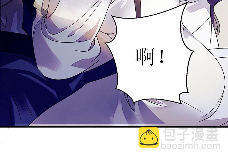 第27话 自食其果52