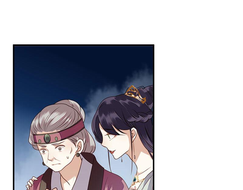 第28话 与我何干？0