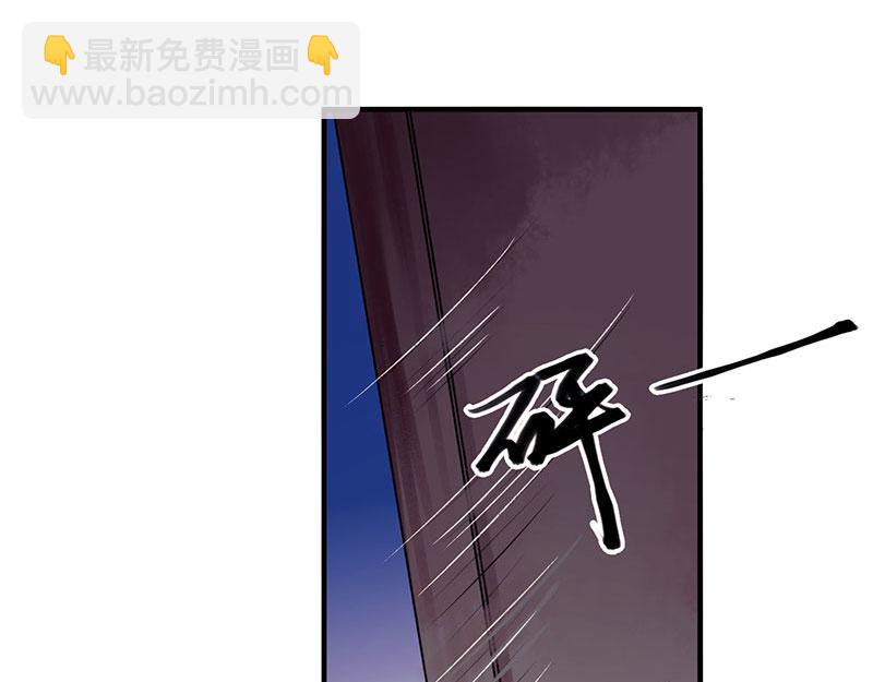 第28话 与我何干？15