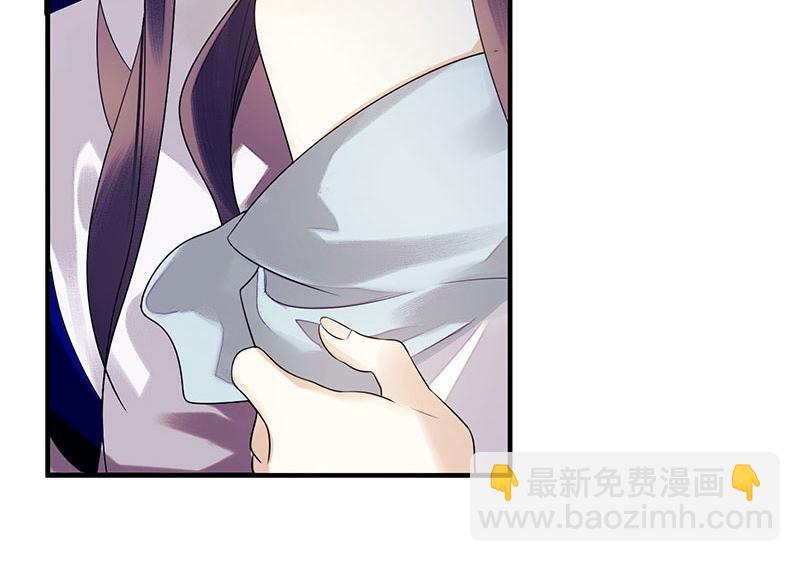 第28话 与我何干？18