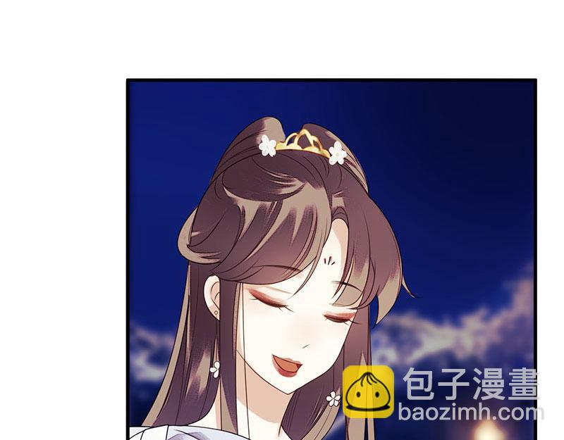 第28话 与我何干？38
