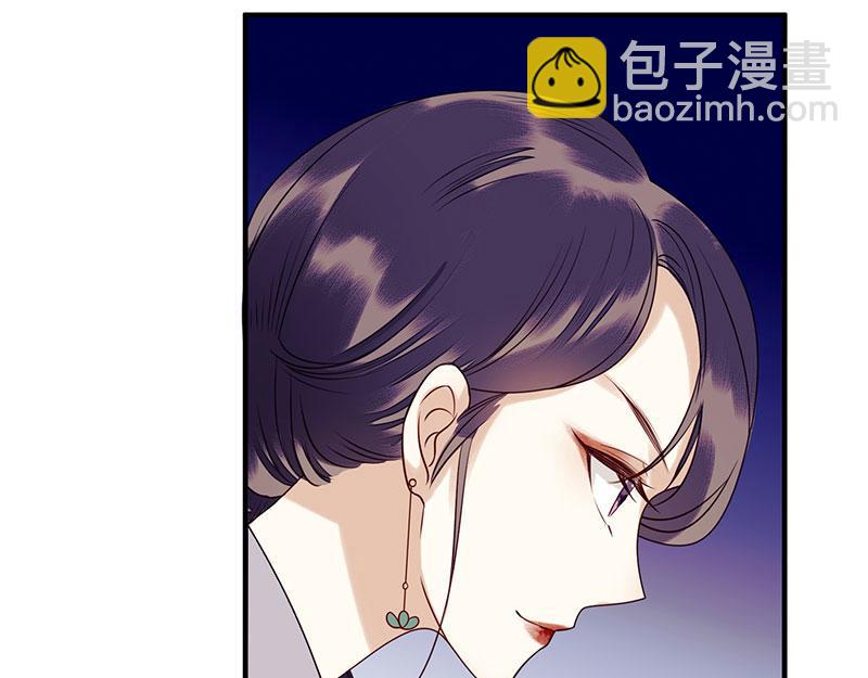 第28话 与我何干？4