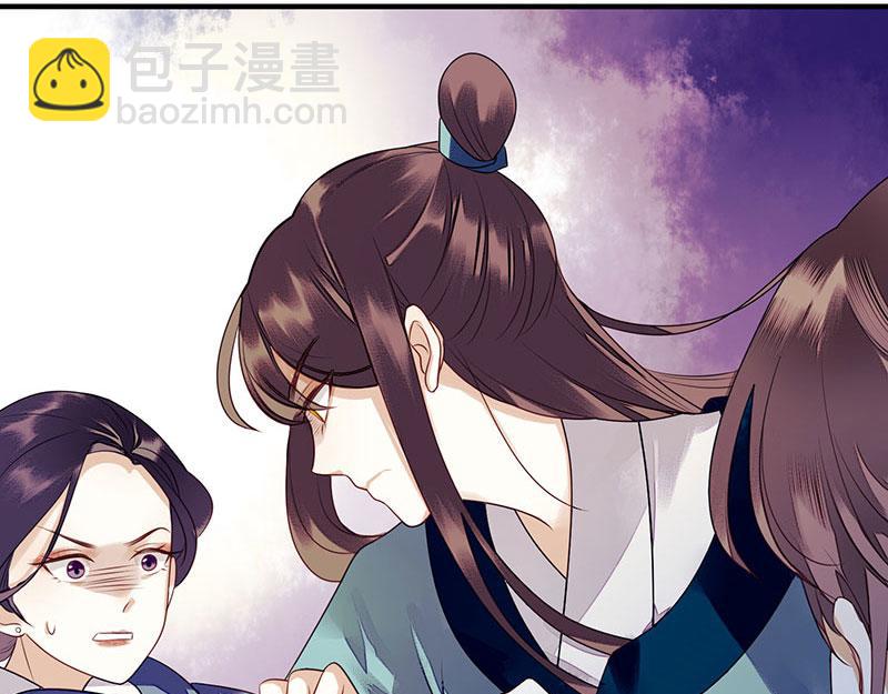 第28话 与我何干？43