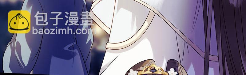 第28话 与我何干？7