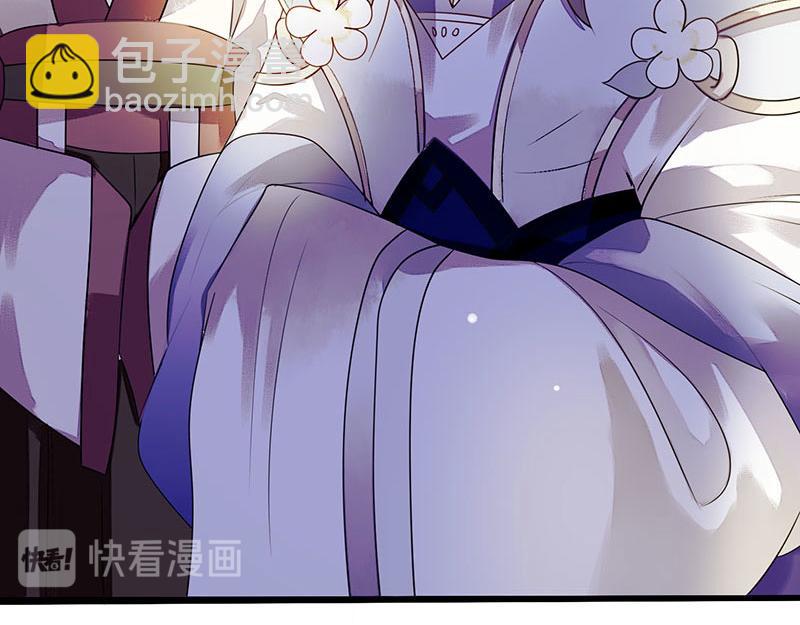 第28话 与我何干？9