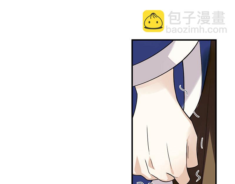 第29话 内讧24