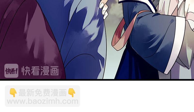 第29话 内讧35