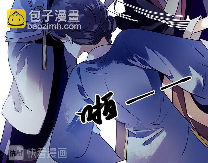 第29话 内讧45