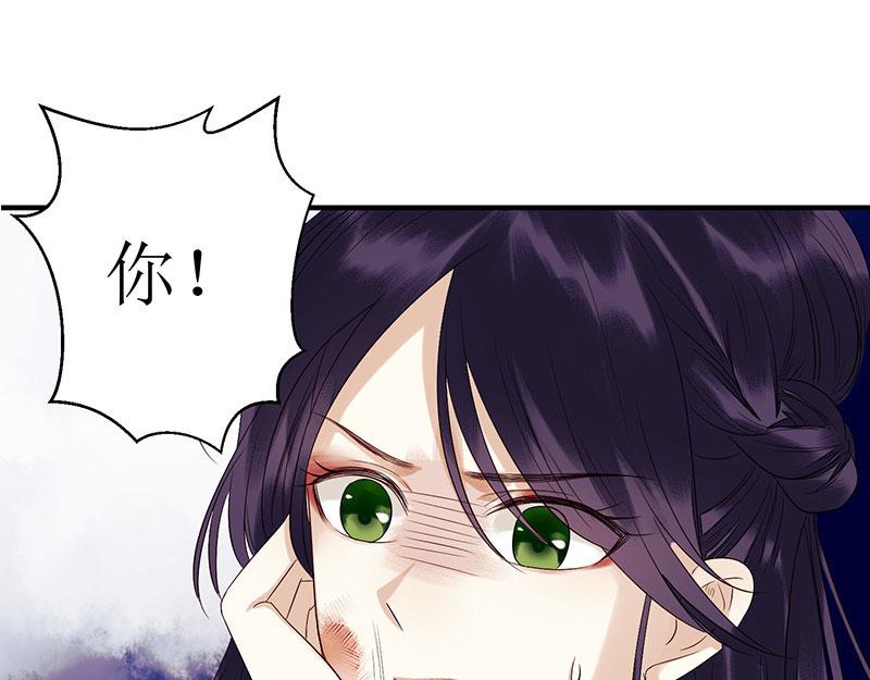 第30话 只是开始0