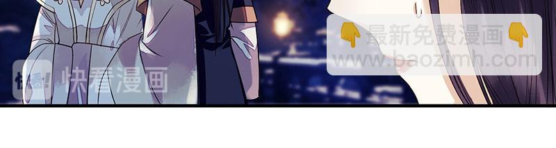 第30话 只是开始21