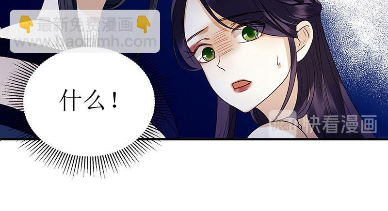 第30话 只是开始31