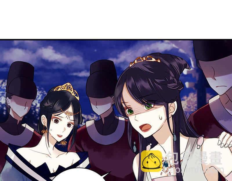 第30话 只是开始35