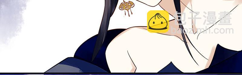 第30话 只是开始38