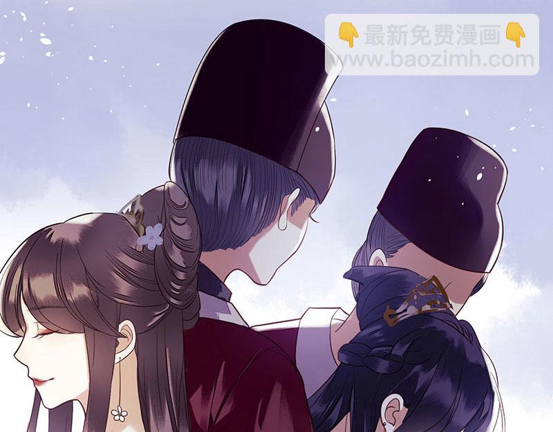 第30话 只是开始44
