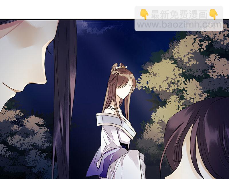 第30话 只是开始9