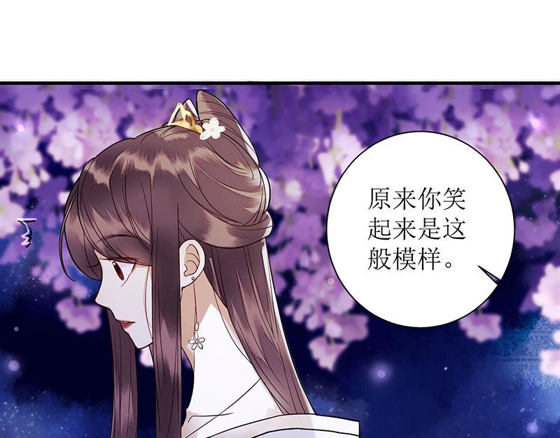 第31话 心中有鬼0
