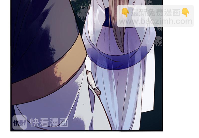 第31话 心中有鬼25