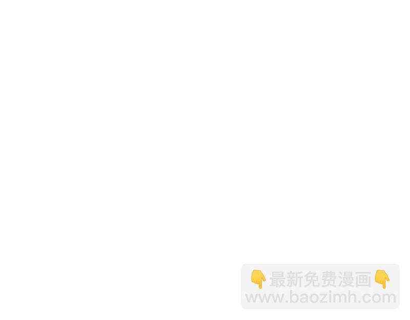 第32话 伤她试试？10
