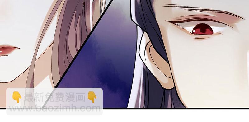 第32话 伤她试试？15