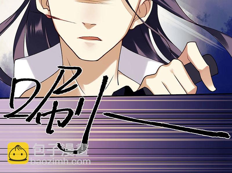 第32话 伤她试试？19