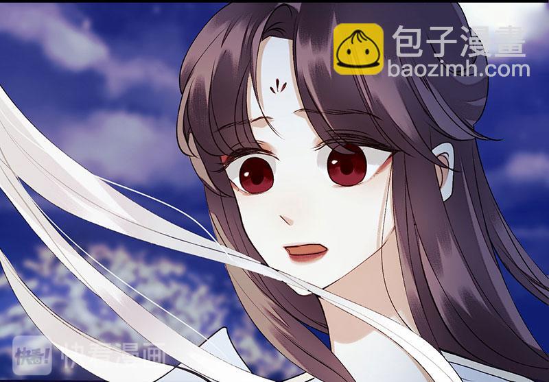 第32话 伤她试试？20