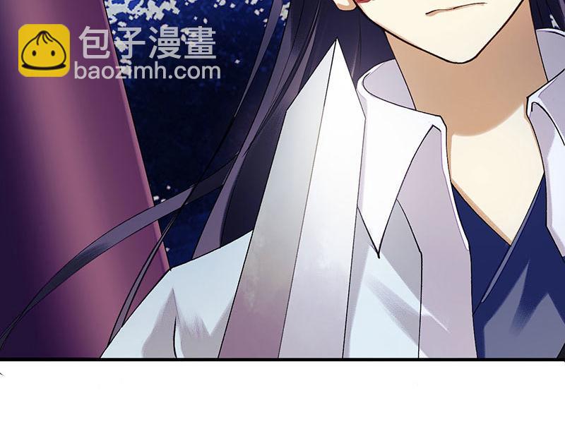 第32话 伤她试试？25