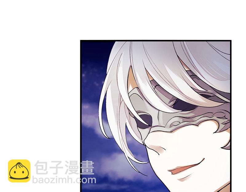 第32话 伤她试试？29