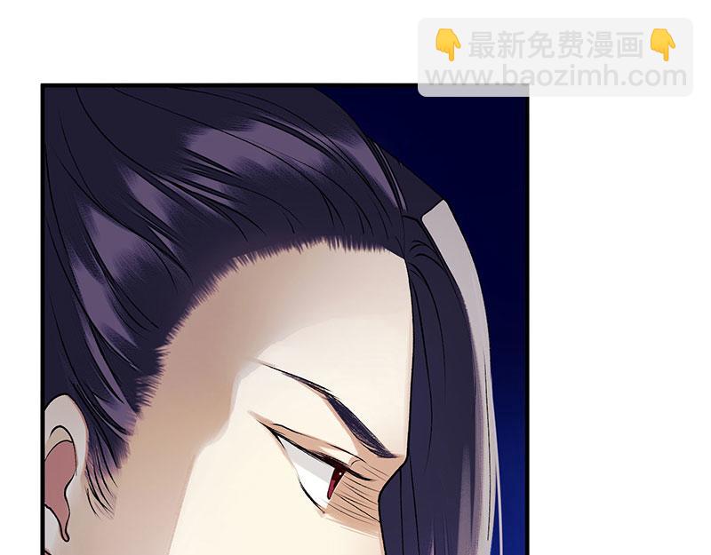 第32话 伤她试试？31