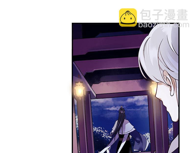 第32话 伤她试试？37