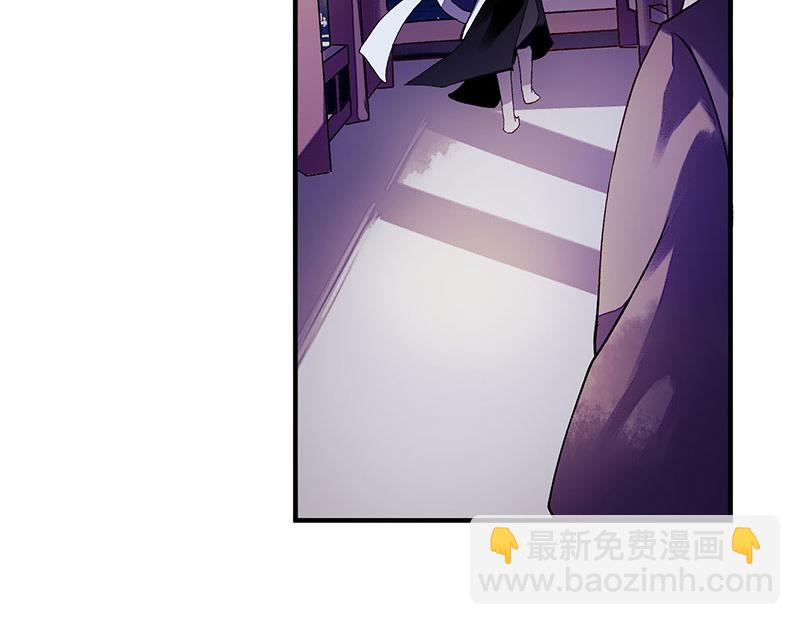 第32话 伤她试试？38