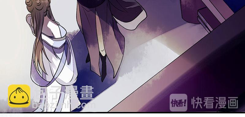 第32话 伤她试试？43