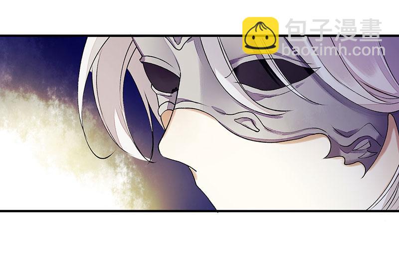 第32话 伤她试试？46