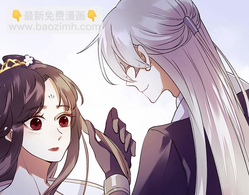第32话 伤她试试？49