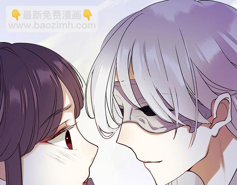 第32话 伤她试试？57