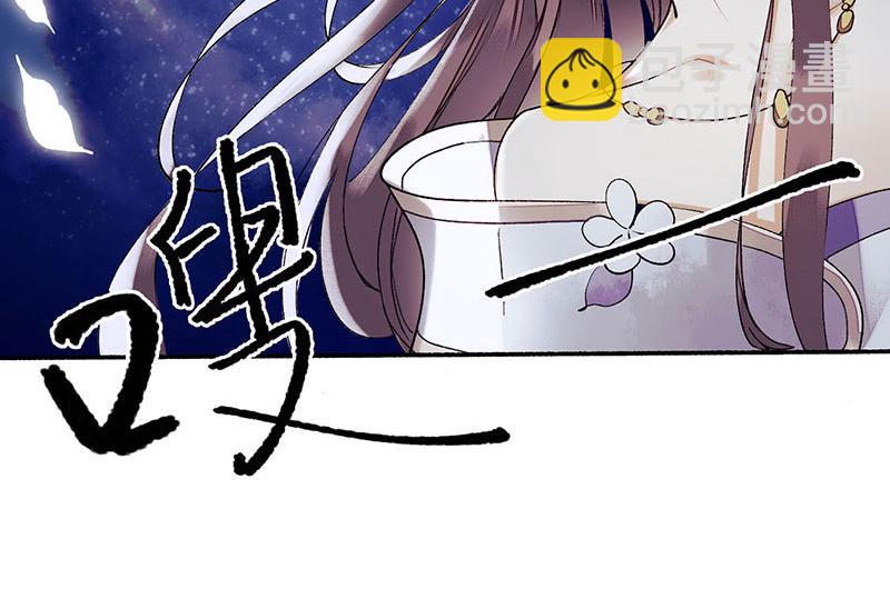 第32话 伤她试试？60