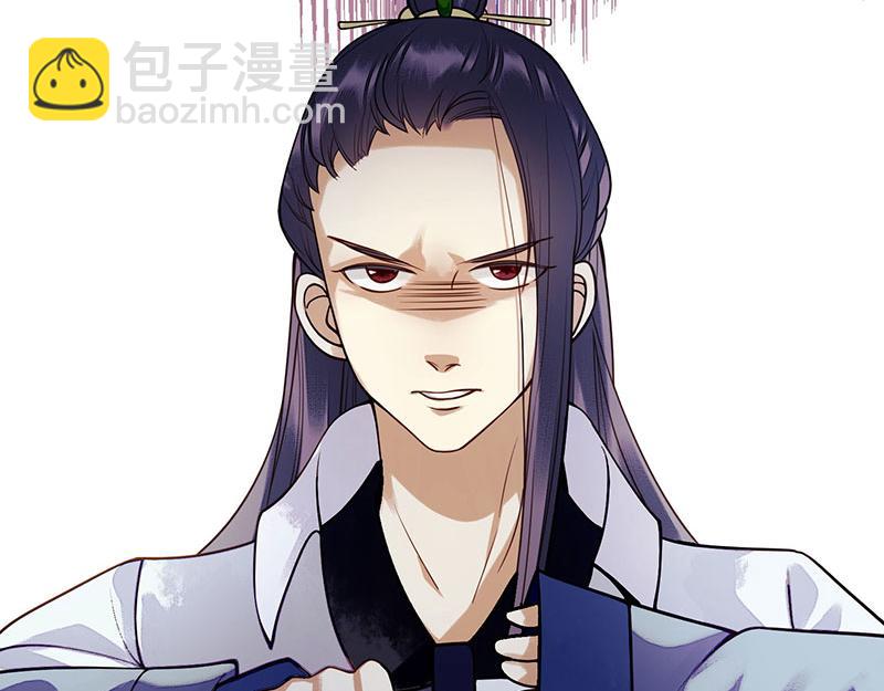 第32话 伤她试试？8