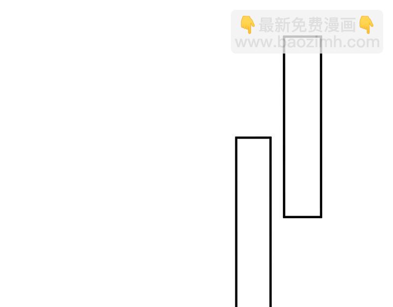 第33话 暗自守护23