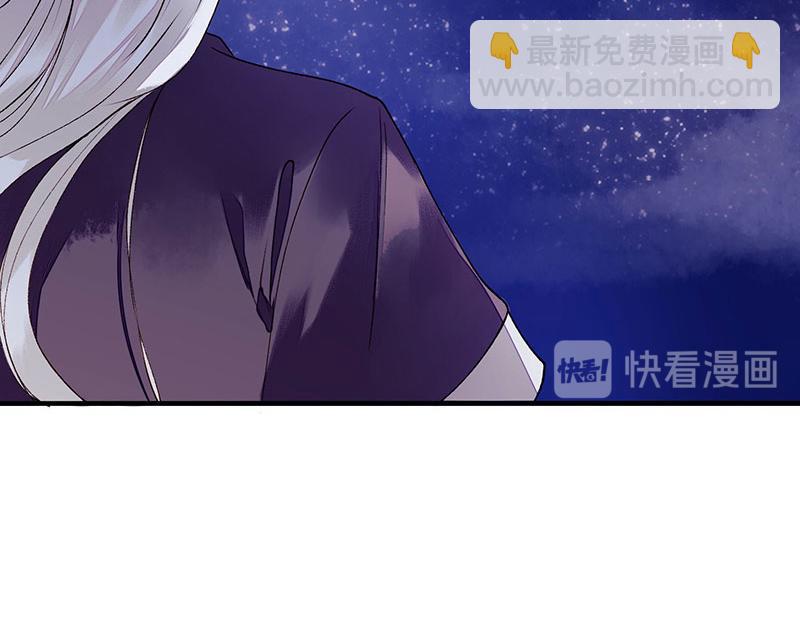 第33话 暗自守护25