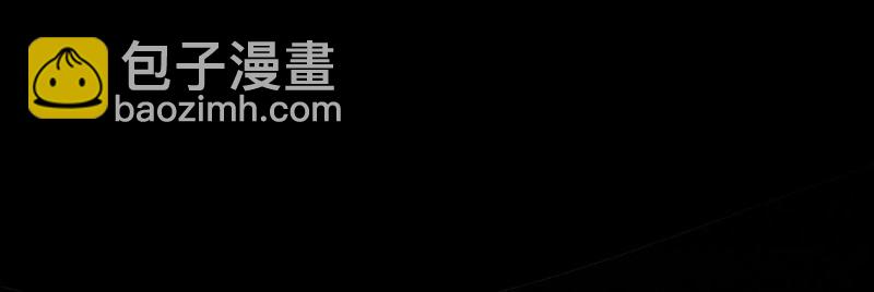 第33话 暗自守护28