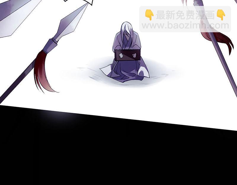 第33话 暗自守护30